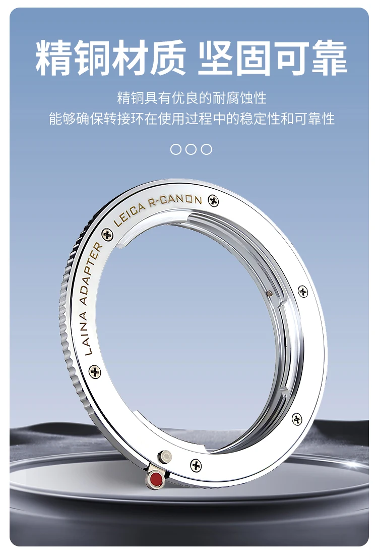 EMF AF Confirm adapter ring for leica r lr Lens to Canon eos 1dx 5d2/3/4 6Dii 7D 60dii 90d 200dii 650d 750d 850d 1500d camera