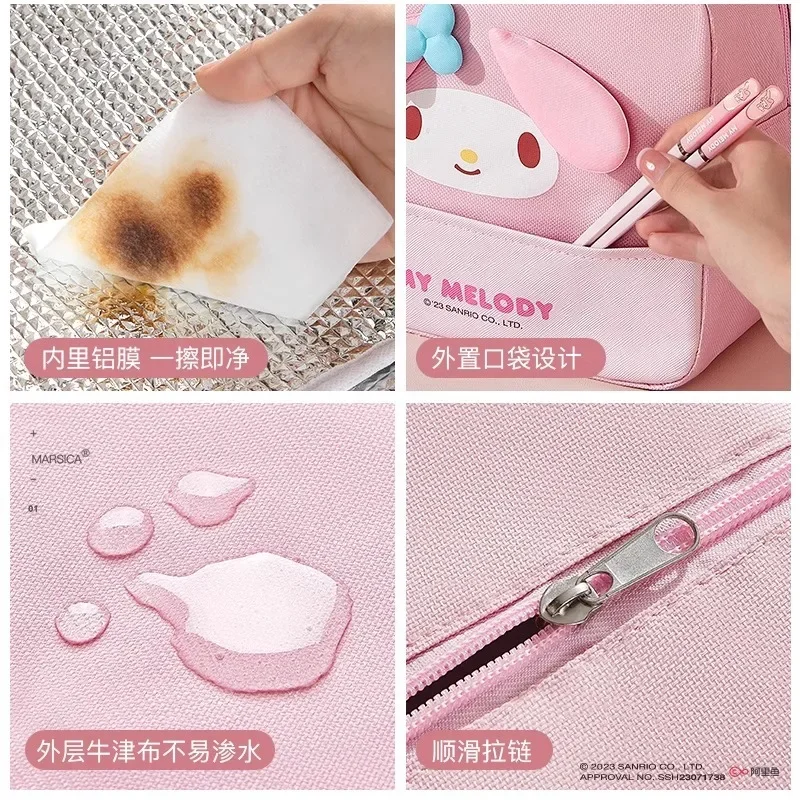 Sanrio Hellokitty 멜로디 대용량 휴대용 점심 가방 Cinnamoroll 단열 알루미늄 호일 학생 점심 보관 가방