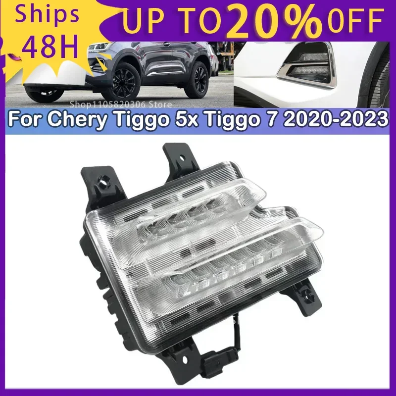 QIWN  LED For Chery Tiggo 5x Tiggo 7 2020 2021 2022 2023 Foglight DRL Front bumper foglight foglamp Assy Daytime running light