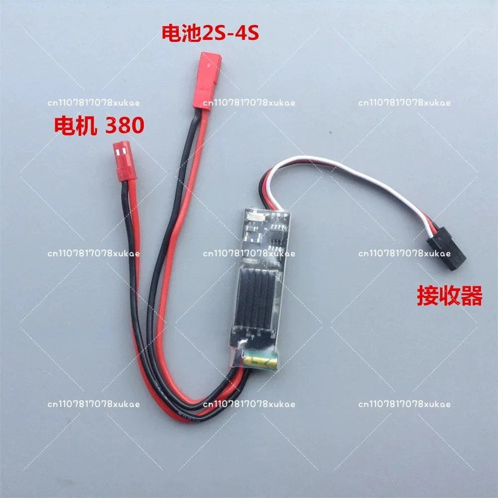 Brushed ESC 20A 2-4S Silent Bidirectional Linear Adjustable for 380 260 Motor