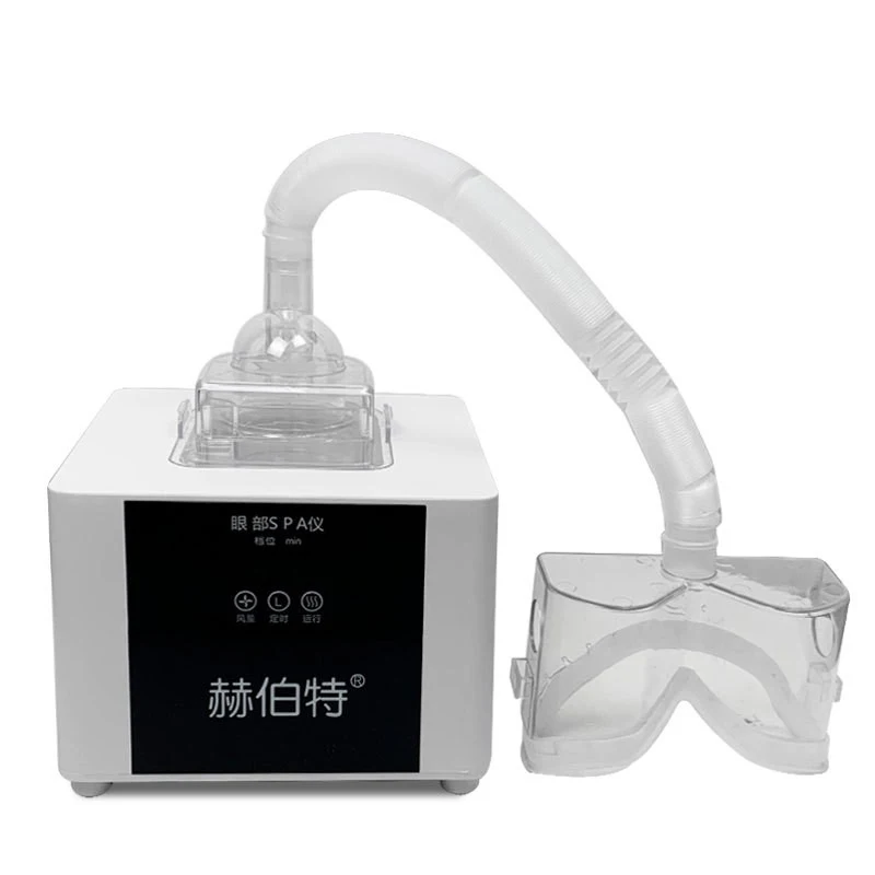 Eye Nebulizer, Eye SPA Fumigation Device, Relieve Eye Fatigue, Hot Apply, Moisturizing Eye Device, Beauty Salon Home Use