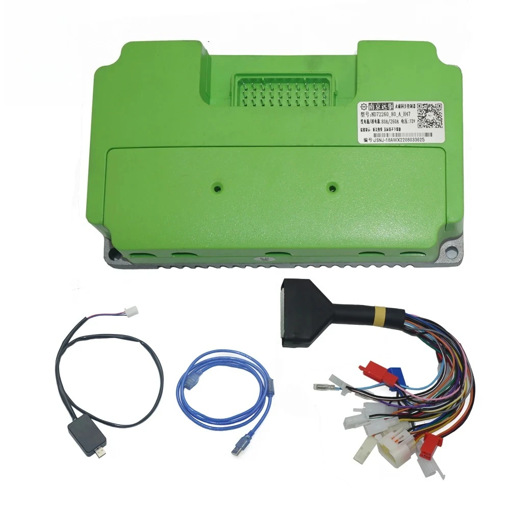 Siaecosys/Fardriver…