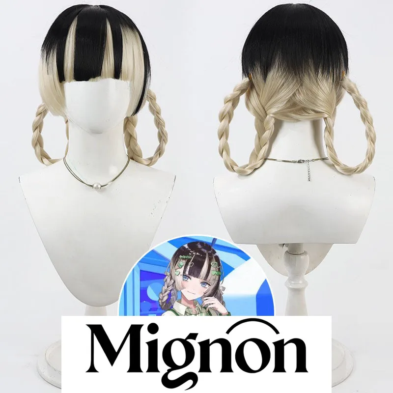 

Миньон Виртуальный VTuber Hololive Jvaauutei Raden Косплей Парик Цельный Twin Braids