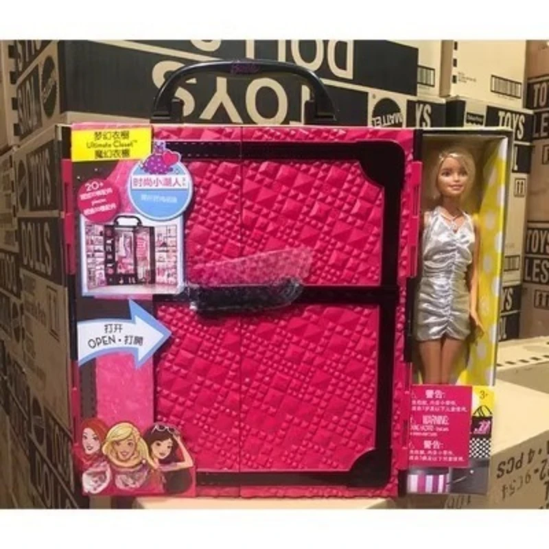 

Genuine doll set gift box, villa, castle, girl princess dream wardrobe toy GBK12