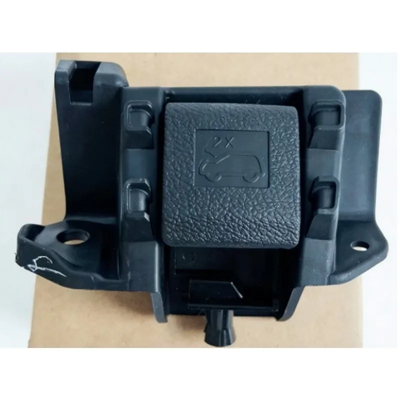 Genuine Front Hood Handle Assembly for Chery Exeed LX 401000851AA