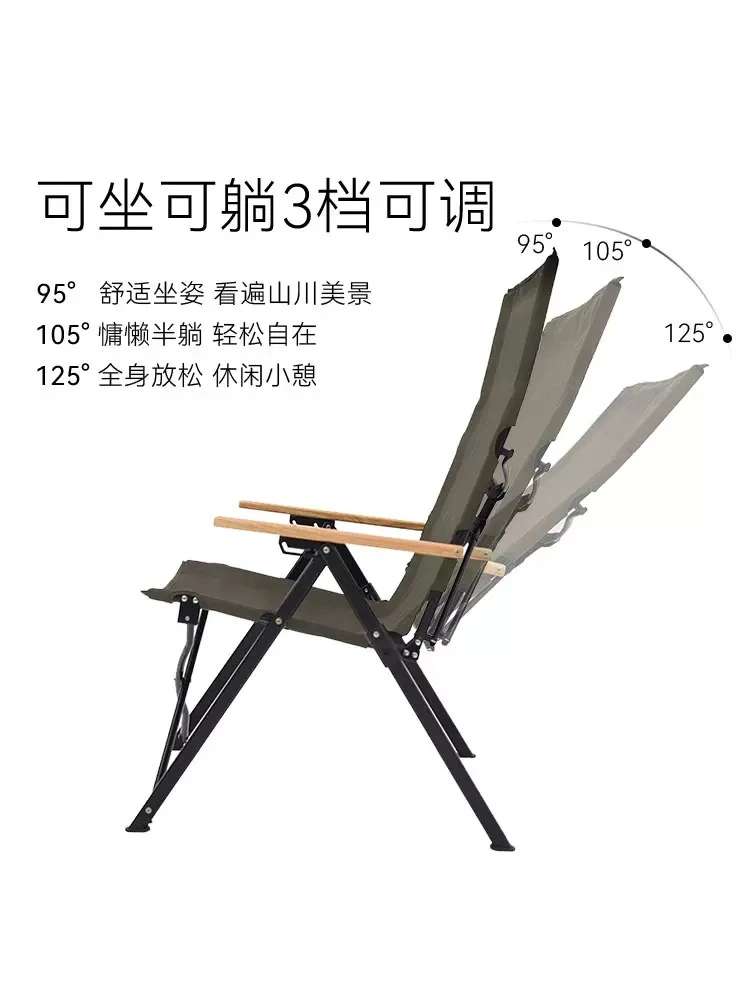 Suitable high-back recliner camping picnic adjustable armrests portable folding chair