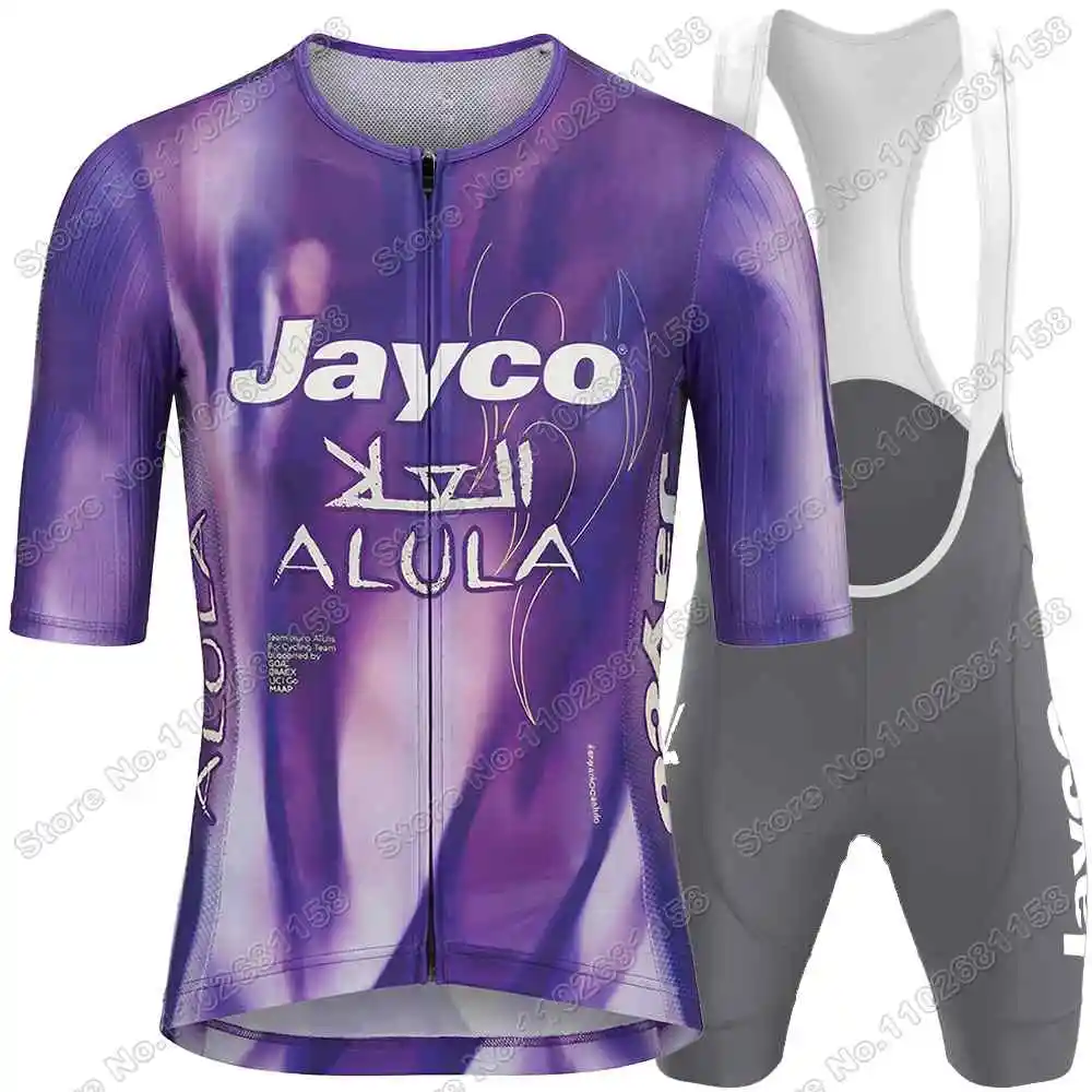 2026 Team Jayco Alula Cycling Jersey Set Summer Cycling Clothing