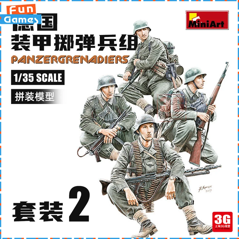 

genuine 3g Miniart 35484 1/35 Scale Unassembled Plastic Figure Model Kit German Panzergrenadier Set For Adult Hobbyist