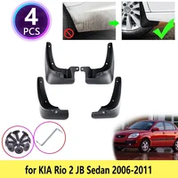 4 Uds para KIA Rio 2 JB Sedan 2006 2007 2008 2009 2010 2011 guardabarros guardabarros guardabarros protector contra salpicaduras accesorios de rueda de coche