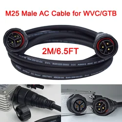 M25 AC Cable 2M for WVC 600/700W/1600W/2800W GTB Waterproof Solar Grid Tie Micro Inverter 3pin M25 Male Connector Extension Cord