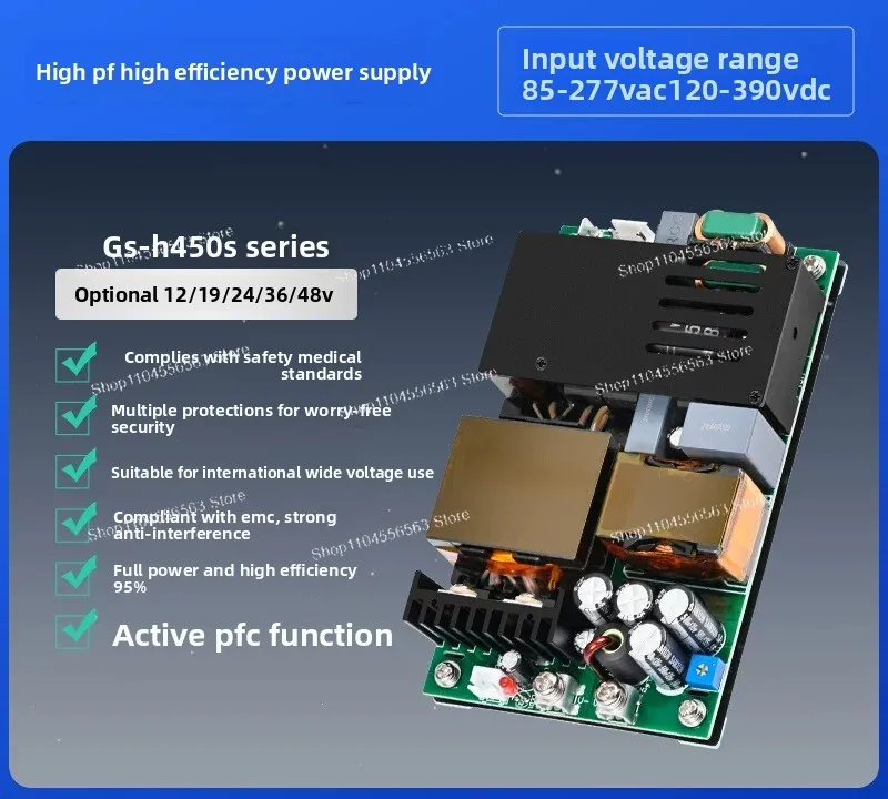 12V37A/19V23A/24V18A/36V12A/48V9A switching power supply board AC-DC industrial control medical 450W