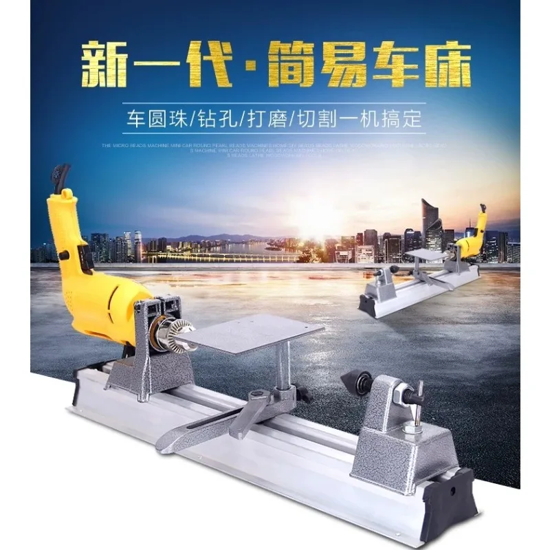 60cm Bench Wood Lathe Milling Machine Woodworking Hand Drill Grinding Cutting Drilling Polishing Tool