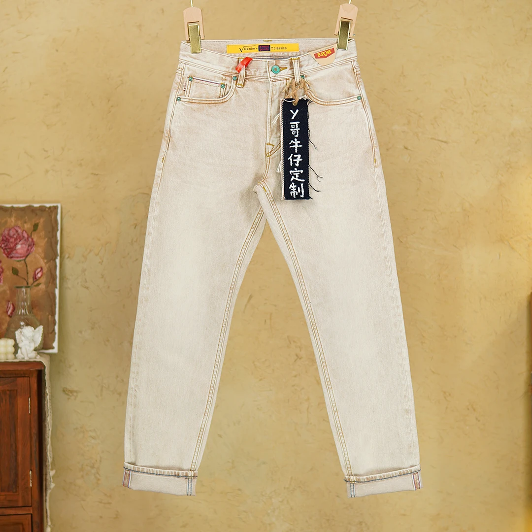 

99% Cotton Red Selvedge Denim 12oz Jeans Men's Spring/Summer Stretch Tapered Straight Leg Sulfur-Dyed Brown Washed Pants 5KM