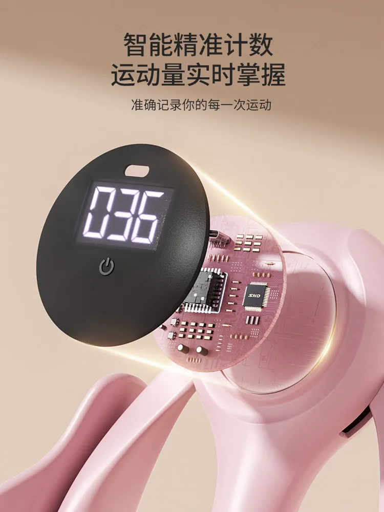 Customizable pelvic floor muscle trainer household sports female pelvic leg pinch artifact training repair