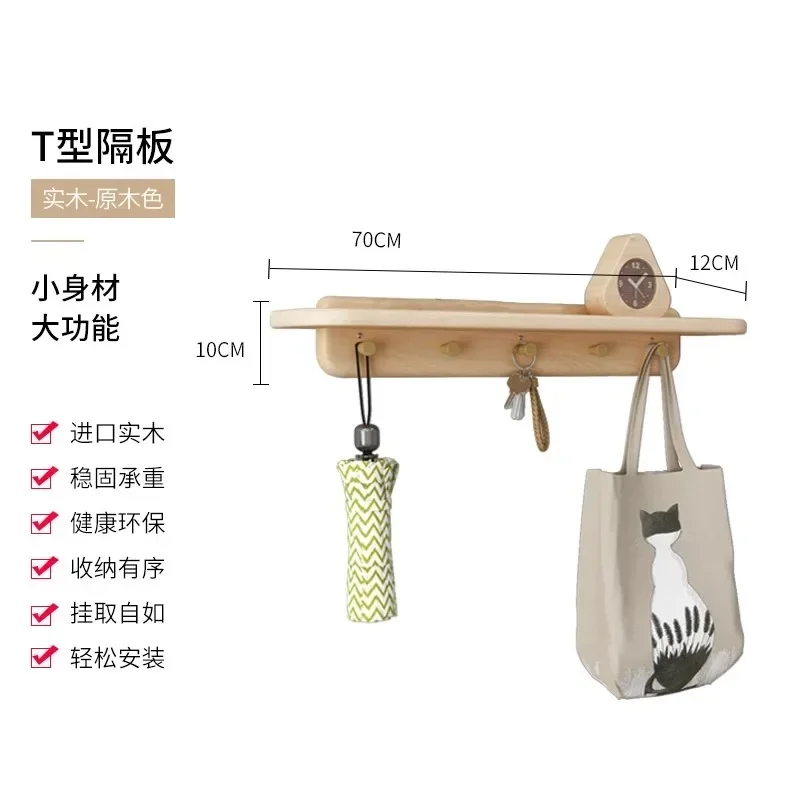 

Solid wood shelf hanging bedroom decoration shelf living room sofa background TV wall