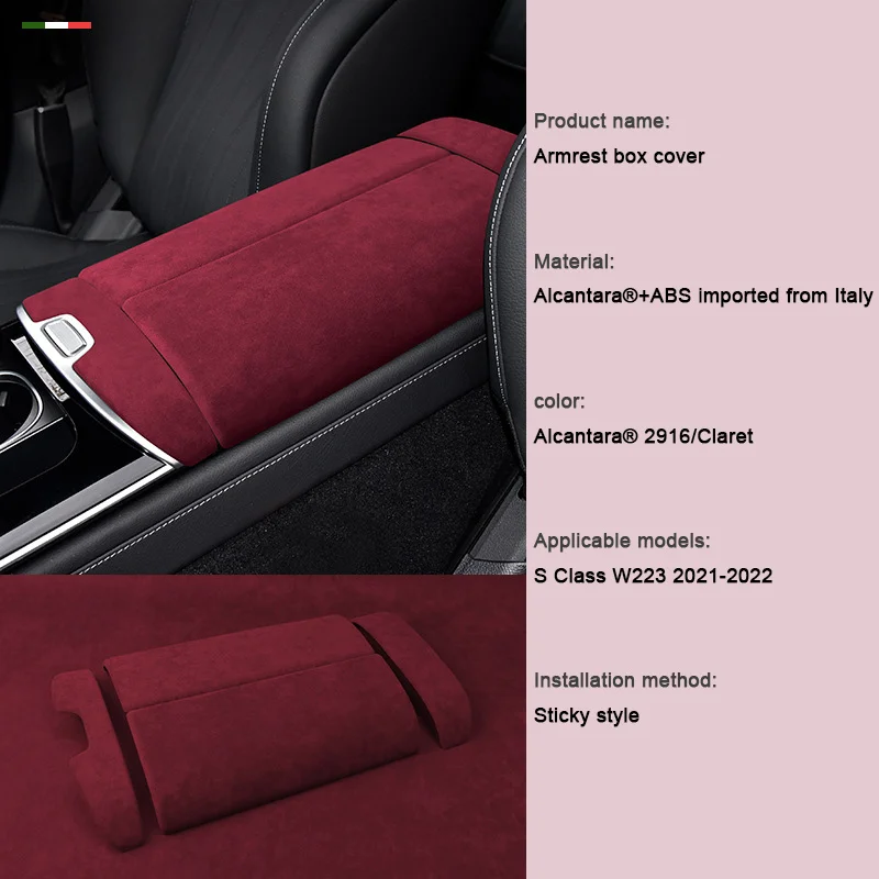 

For Mercedes Benz S Class V223 W223 Z223 2021 2022 2023 2024 2025, Alcantara Car Center Control Armrest Lid Panel Trim Cover