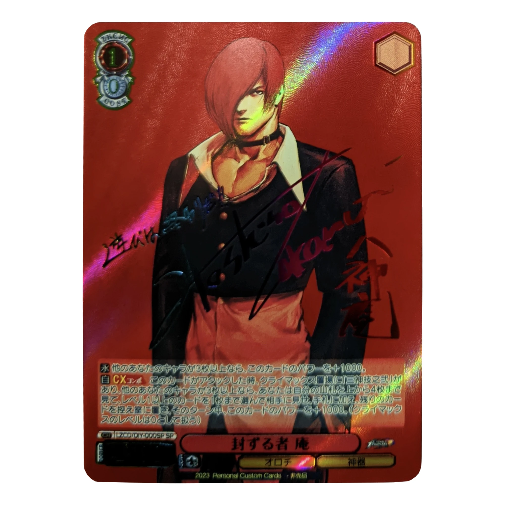 Diy 2Pcs/set King of Fighters   Kyo Kusanagi Iori Yagami Hot Stamping Signature Flash Card Game Anime Collection Cards Gift Toys