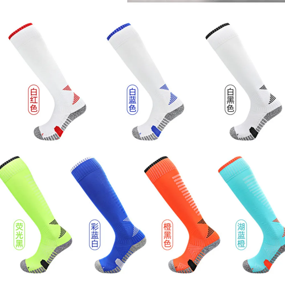 

Осенние и зимние профессиональные футбольные носки с полотенцесушителем, нескользящие длинные носки-трубочки, впитывающие пот, практичные тренировочные высокие носки
