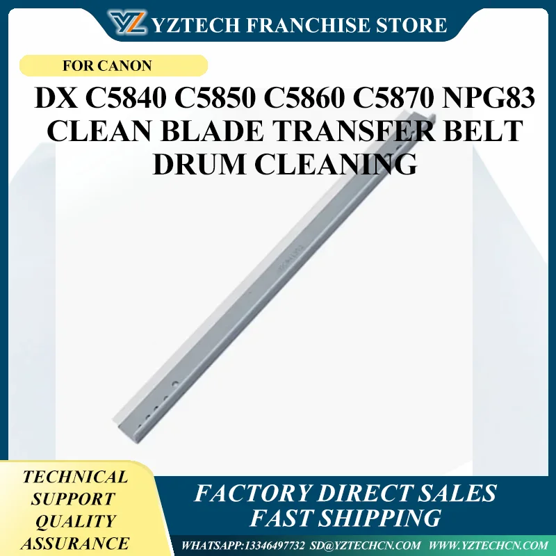 

5pcs For Canon DX C5840 C5850 C5860 C5870 NPG83 Clean Blade Transfer Belt Drum Cleaning