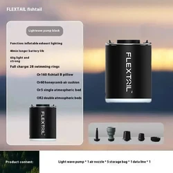 FLEXTAIL Tiny Pump X Ultralight 45g/65g Portable Air Pump Outdoor Camping Pumping and Inflating Portable Lighting Inflator Pump