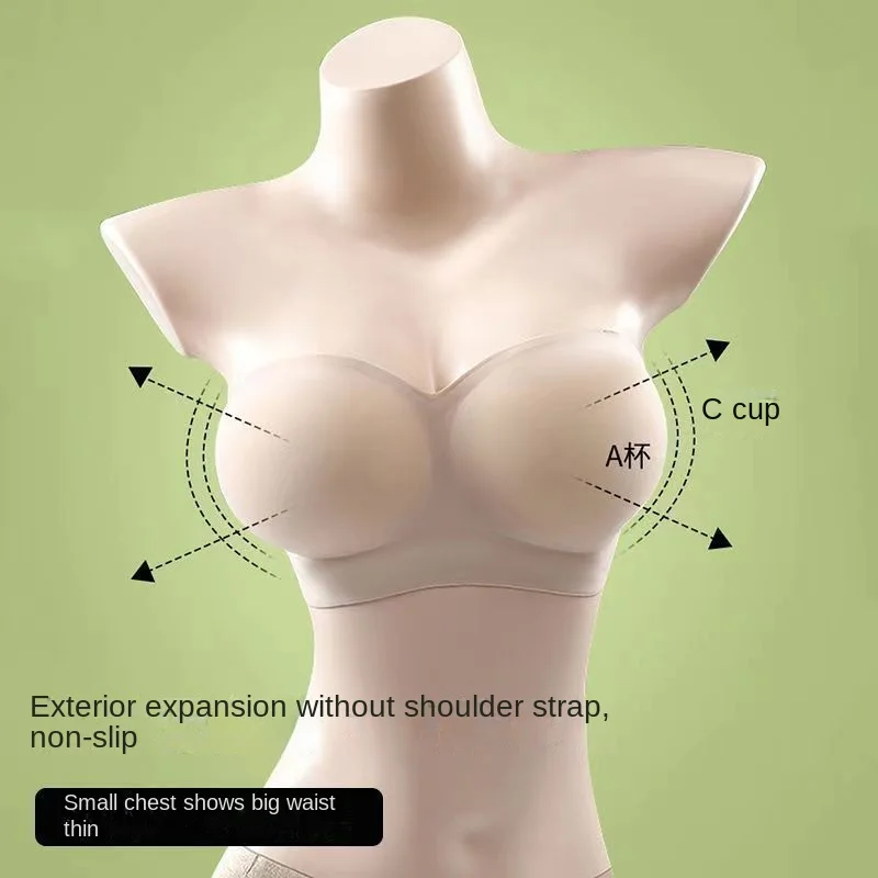 

Externally Expanded Strapless Lingerie for Women with Anti Slip Gathered Small Breasts and Large Invisible Thickened Chest Pads