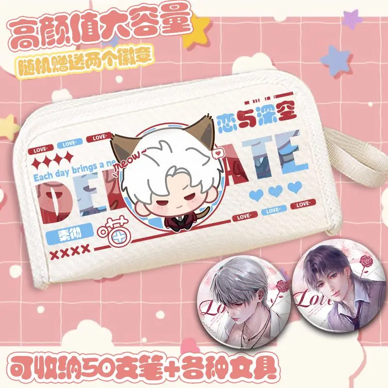 Anime Game Love and Deepspace Cos Sylus Rafayel Xavier Zayne Caleb 2025 Unisex Draagbare opslag Pijn Tas Etui Geven