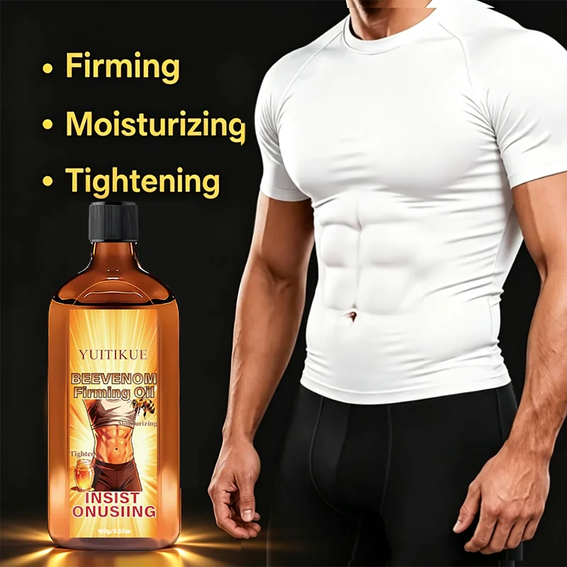 YUITIKUE Bee Venom Firming Oil 100g, Belly Tightening Body Oil, Moisturizing Lifting Skin Care Oil for Abdomen Body Use