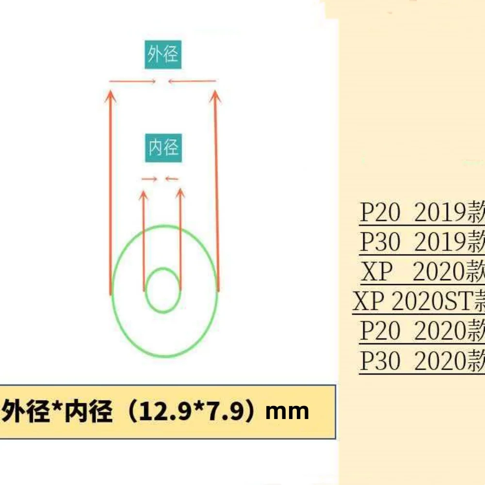 2pcs Not Original Agras XAG XP2020/P30 2019/P20 2020 Pump Tube Kit Part Agriculture Drone Accessories