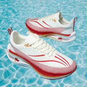 10 best sales रेट्रो स्नीकर्स - №3