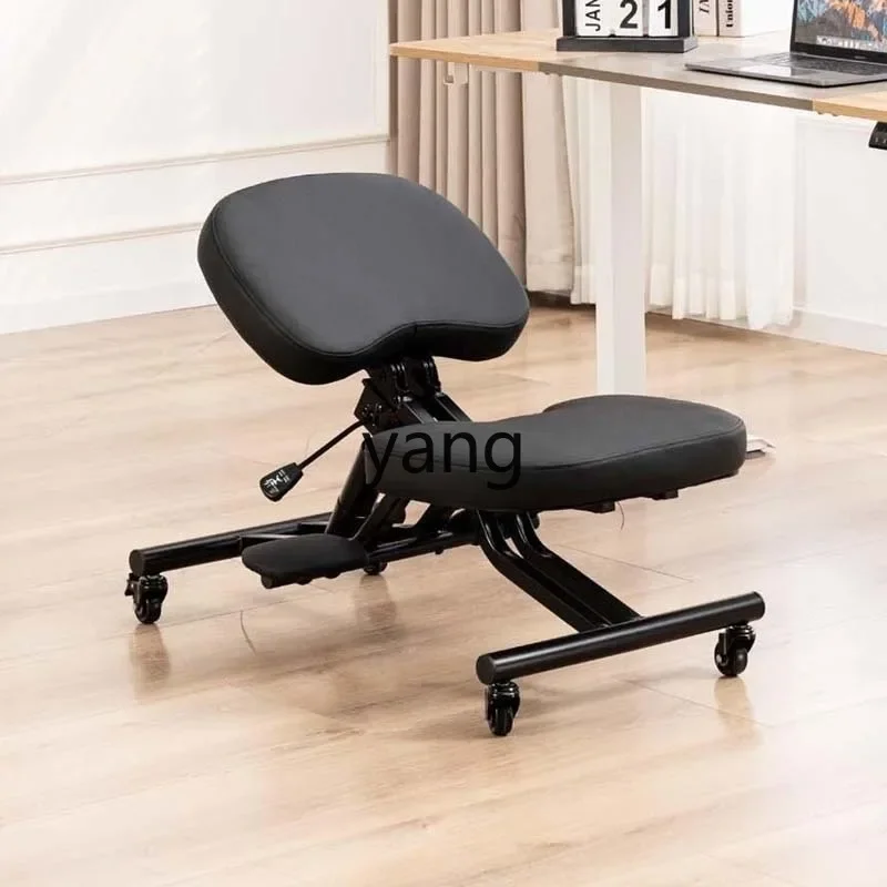 xyy ergonomic kneeling chair reclining spine computer home comfort sedentary office chair