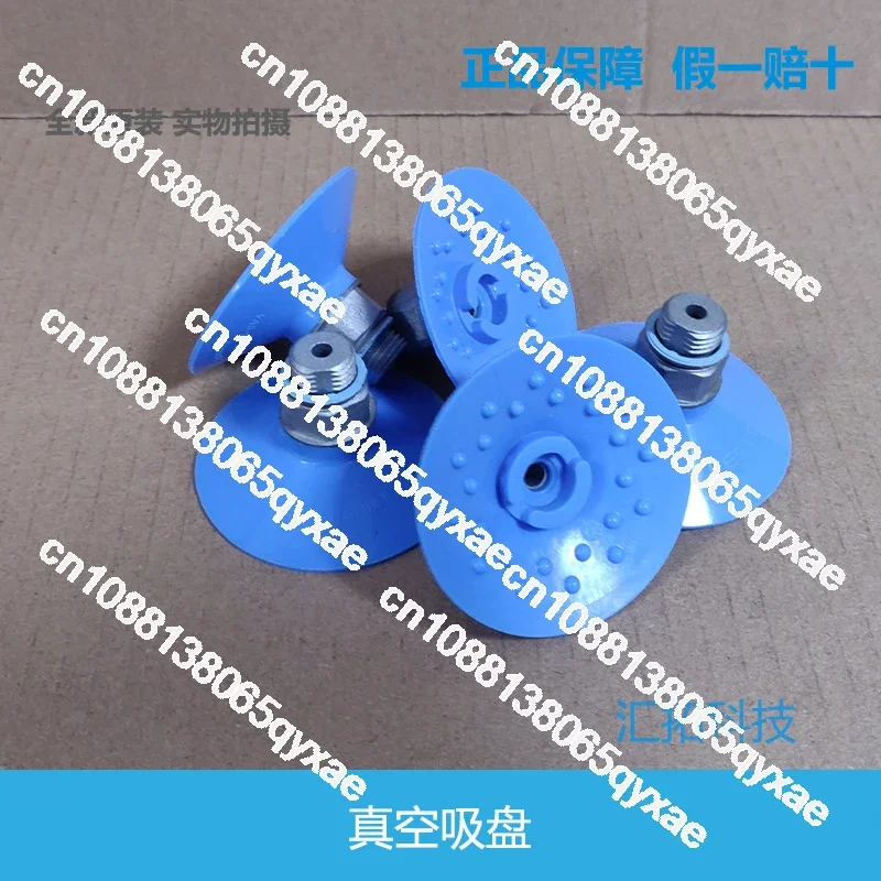 Vacuum suction cup VAS-40-55-1/4-PUR-B 1396092 1396095 thread original