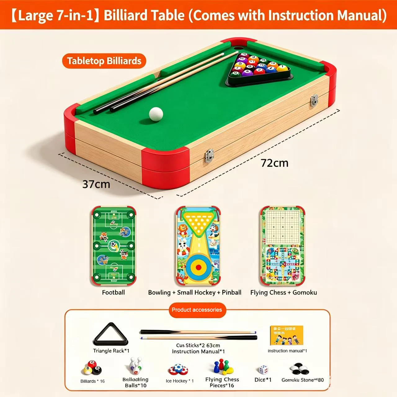 Variant: 7-in-1 Large