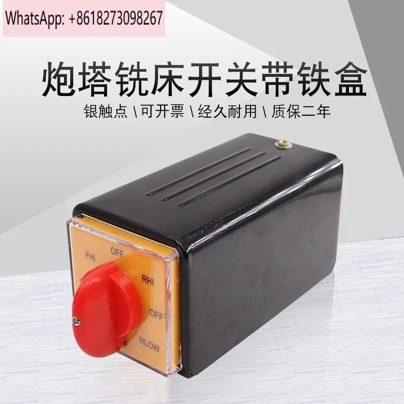 

GLG25-T-16EXF64D-6 dual speed universal conversion switch with iron box turret milling machine