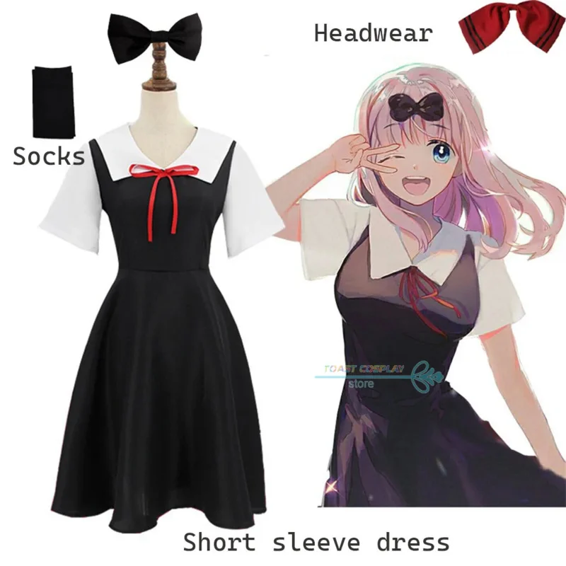 Shinomiya Kaguya Fujiwara Chika Cosplay Kaguya Sama Love Is War Cosplay Costumes JK Uniform Dress Halloween Party Outfits