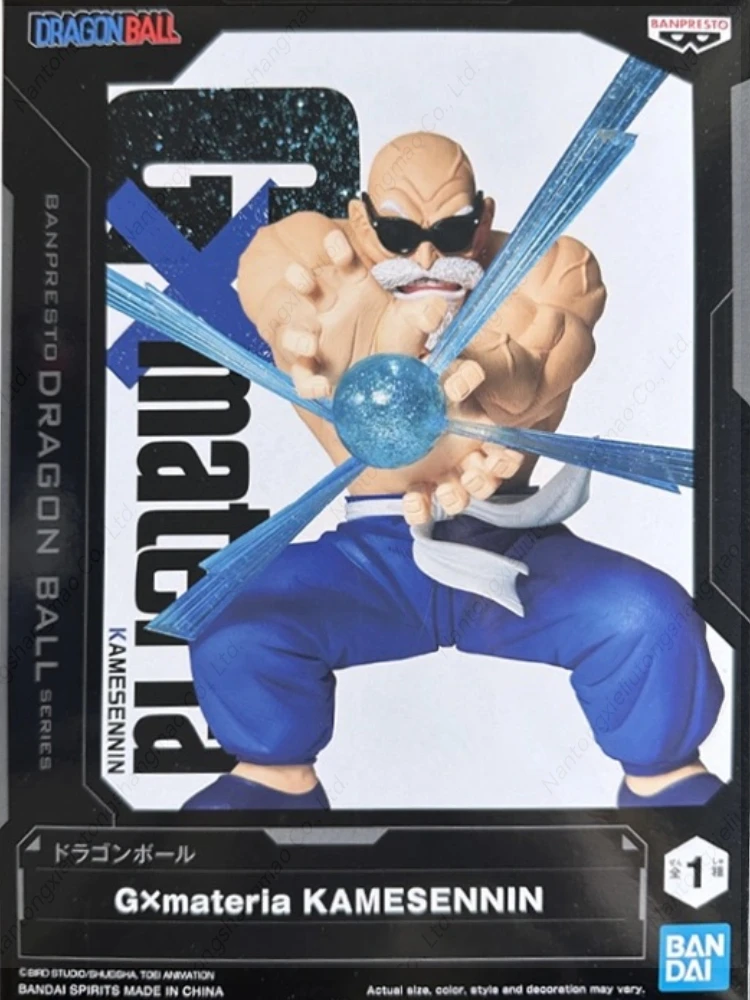 

В наличии оригинальная фигурка Banpresto G x materia Dragon Ball Kame Sennin, аниме, оригинальная модель игрушки