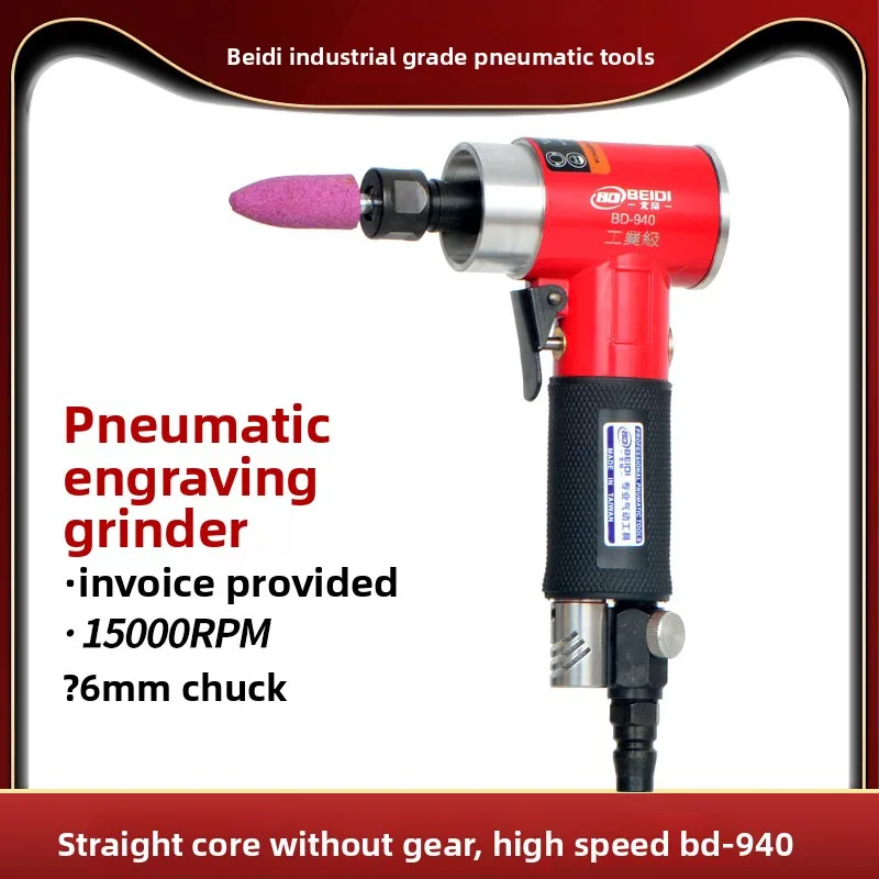 

Beidi Pneumatic Engraving Grinder Extended Pipe Air Grinder Straight Grinder 6mm Chuck Air Grinder Repair Grinder Bd-940