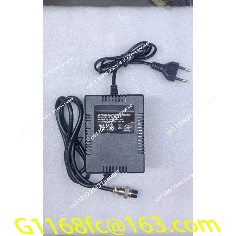 Hot selling 166cx Pa30 high-power power supply 16 channel mixing console power transformer 18.5v