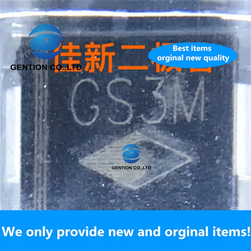50PCS 100% New original 3A1000V high voltage rectifier diode DO-214AB silk screen GS3M