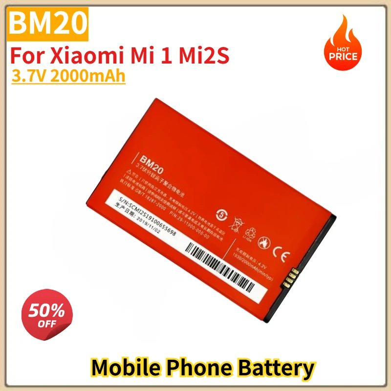 

BM20 High Quality Phone Battery 3.7V 2000mAh For Xiaomi Mi 1 Mi2S Brand New Replacement Battery