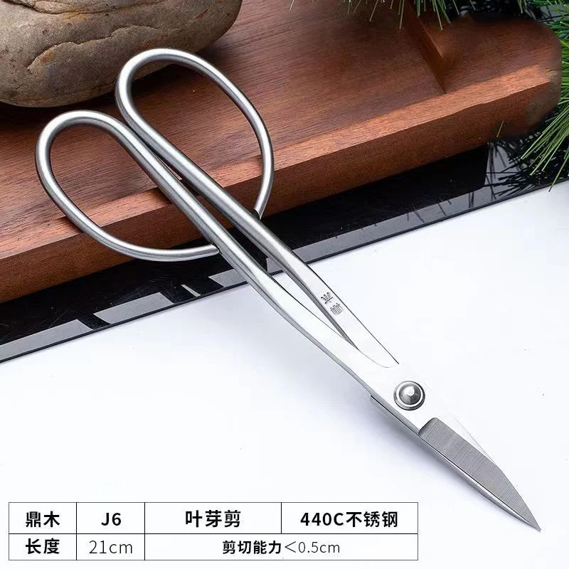 

Leaf Cutting and Bud Ball Shaped Breaking Rod Pliers, Special Branch Scissors, Bonsai Ball Festival, Trimming and Shape Making