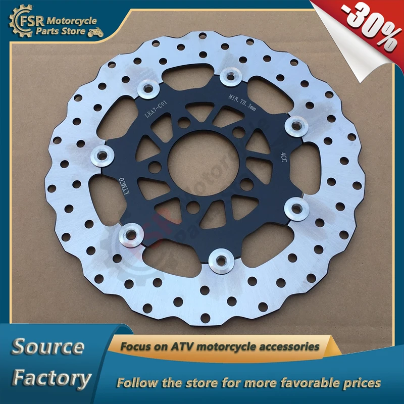 

Front Brake Disc,Fits Dink Street Kymco K-XCT Downtown 125i 200i 250i 300i 350i & Kawasaki J300,4512A-LEA7-E00 4512A-LEA7-E01