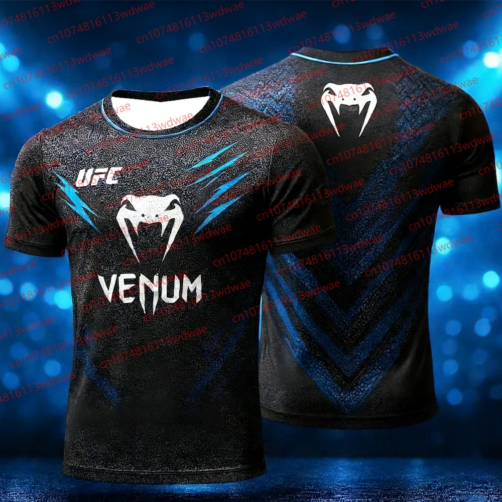 Ufc Men's Short Sle… - image