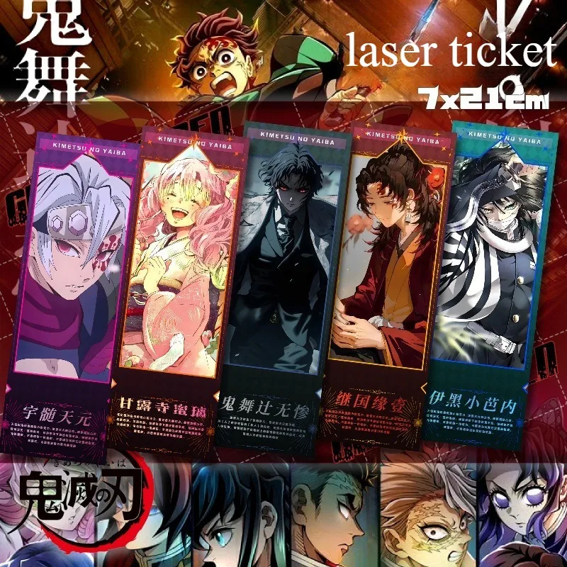 

Demon Slayerlaser Ticket Tokitou Muichirou Kanroji Mitsuri Anime Action Figures Goods Car Desktop Decoration Model Children Toy