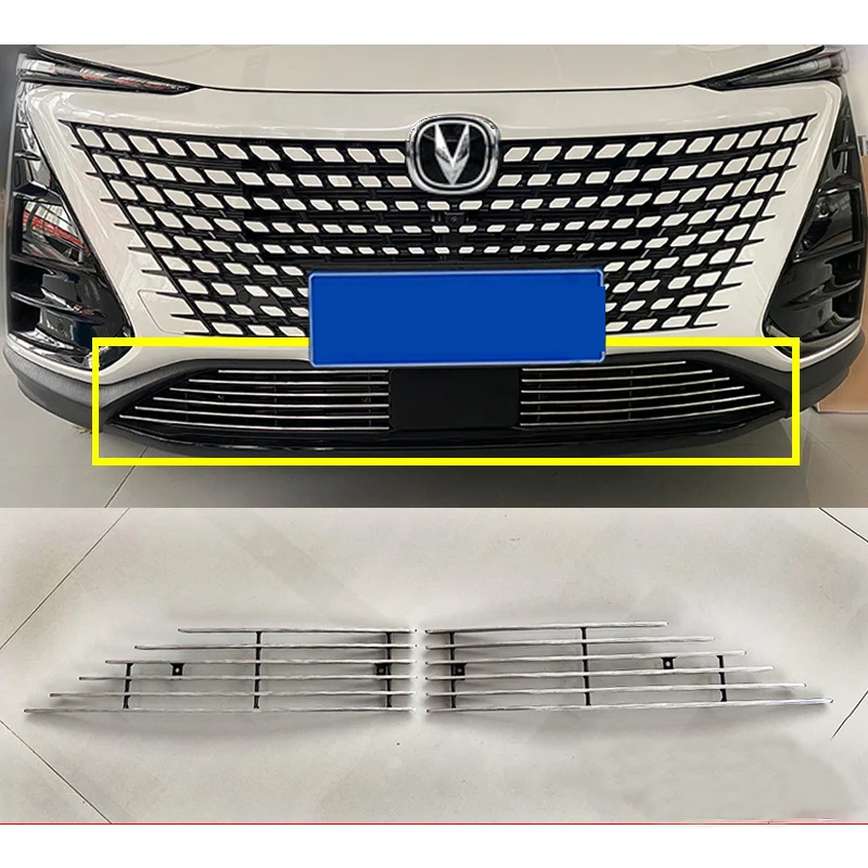 

For Changan UNI-T UNIT 2022 2023 Front Lower Grill Cover Trims Accessories Car Lower Mesh Grill Grille