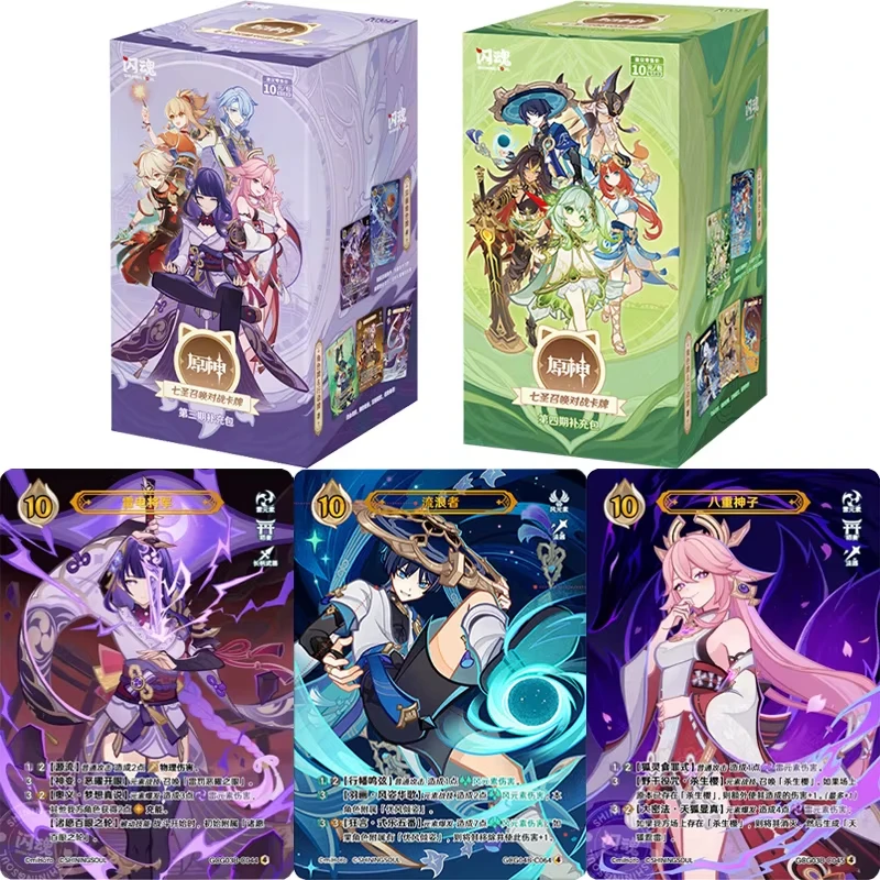 shiningsoul-genshin-impact-genius-invokation-tcg-vol4-booster-pack-carte-collezionabili-gioco-da-tavolo-anime-regalo
