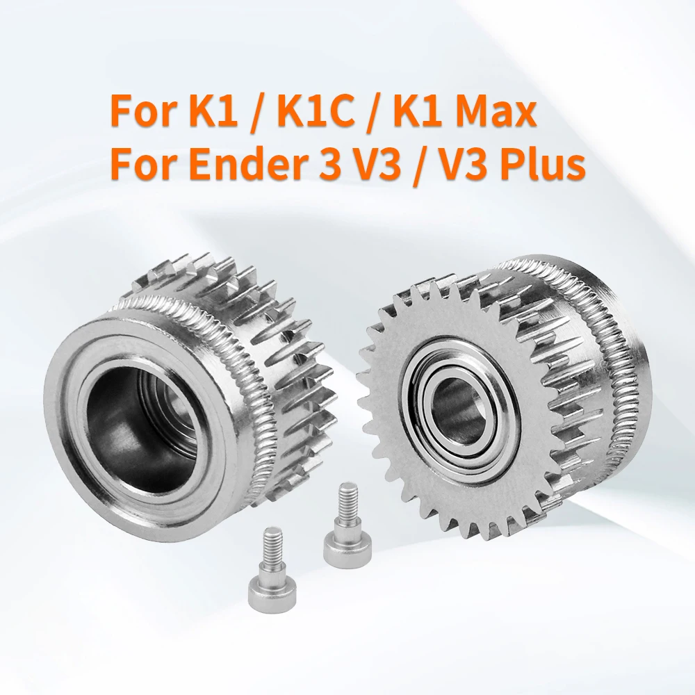 

K1C Extruder Gear All Metal Filament Drive Gears for K1 Max/K1 Nickel-plated Harden Steel Printer Gear Fit Ender 3 V3/ V3 Plus