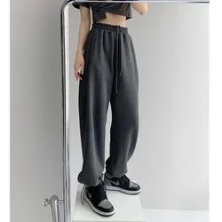 New Jogging Sweatpants Women Joggers Sports Pants Women's’ Fashion Korean Tracksuit Pants Pantalon Female