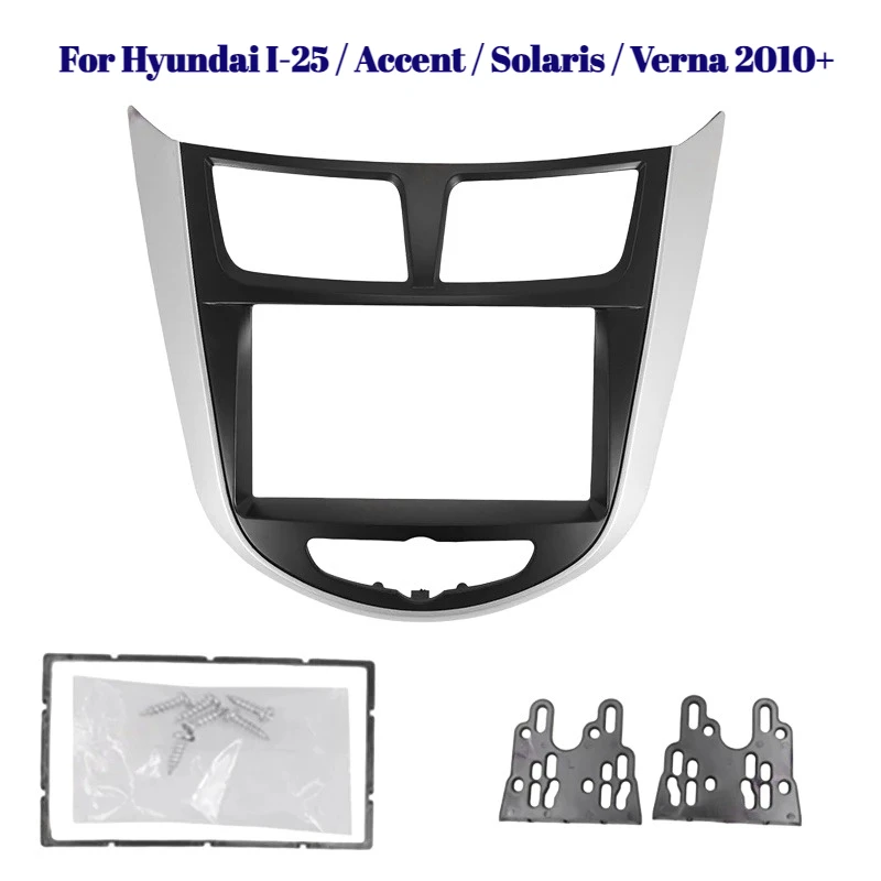 

7-дюймовая 2DIN автомобильная рама приборной панели, радиоприемная панель MP5 для Hyundai I-25/акцент/solaris/верина 2010+