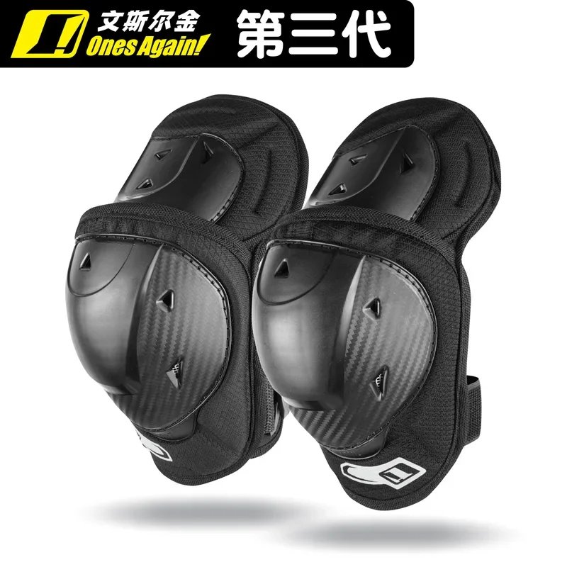 Knee Protector Motorcycle Riding Protection Street Motocross BMX MTB Ventilate Elbow Pads Summer Offroad Motobiker Leg Cove Gear image 2