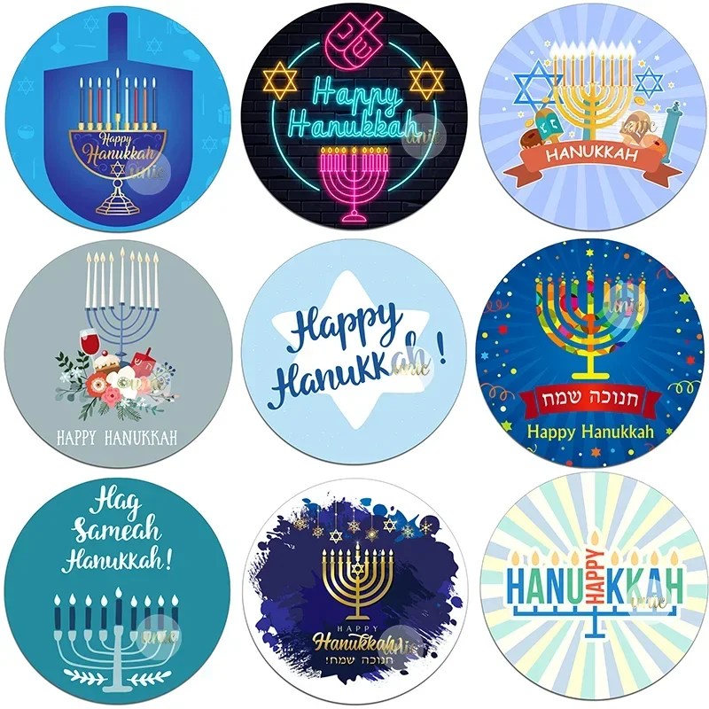 Happy Hanukkah Labels Sealing Sticker Party Decoration Festival Jewish Holidays Israel Traditional Festival Decorations